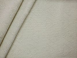 Inca Neutral Upholstery Fabric - ships separately