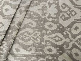 Casbah Coffee Upholstery Fabric - ships separately